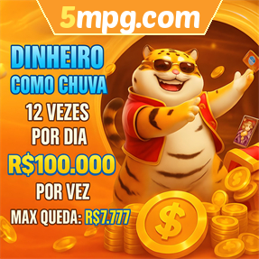 5mpg.com Mina Misteriosa